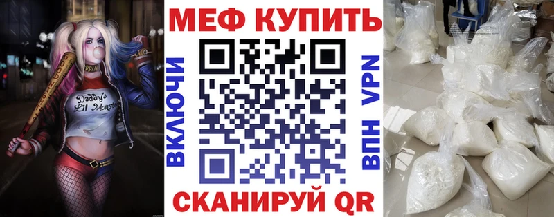 Наркотические вещества Заволжск ГАШ