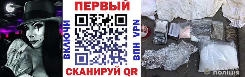 Amphetamine 97% Заволжск