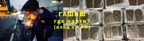 ПСИЛОЦИБИНОВЫЕ ГРИБЫ Медвежьегорск