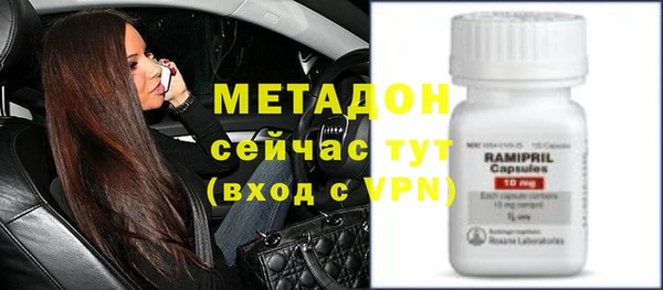 ПСИЛОЦИБИНОВЫЕ ГРИБЫ Медвежьегорск