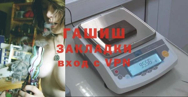 ПСИЛОЦИБИНОВЫЕ ГРИБЫ Медвежьегорск