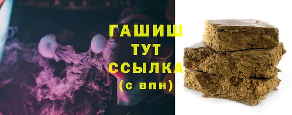 марки lsd Мегион