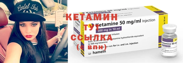 ПСИЛОЦИБИНОВЫЕ ГРИБЫ Медвежьегорск