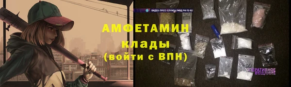марки lsd Мегион