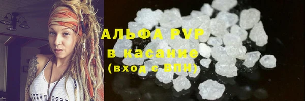 бошки Медногорск