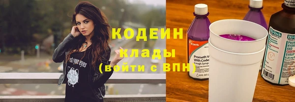 марки lsd Мегион