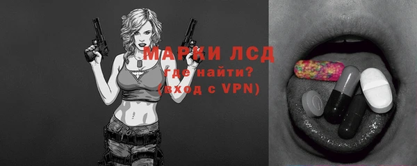 бошки Медногорск