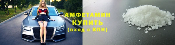 ПСИЛОЦИБИНОВЫЕ ГРИБЫ Медвежьегорск