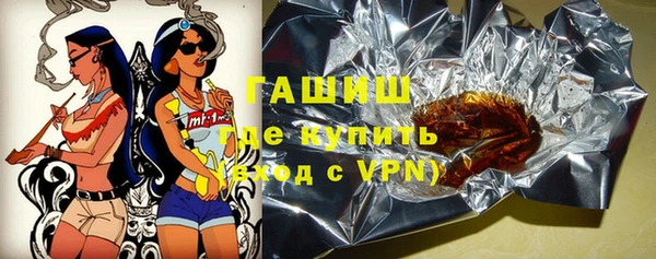 ПСИЛОЦИБИНОВЫЕ ГРИБЫ Медвежьегорск