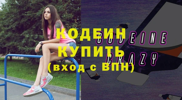 марки lsd Мегион