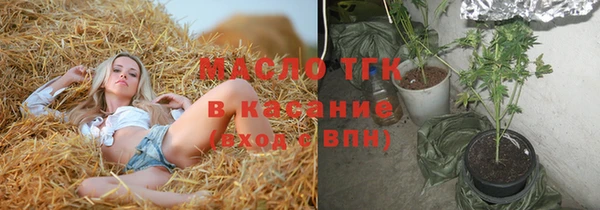 ПСИЛОЦИБИНОВЫЕ ГРИБЫ Медвежьегорск