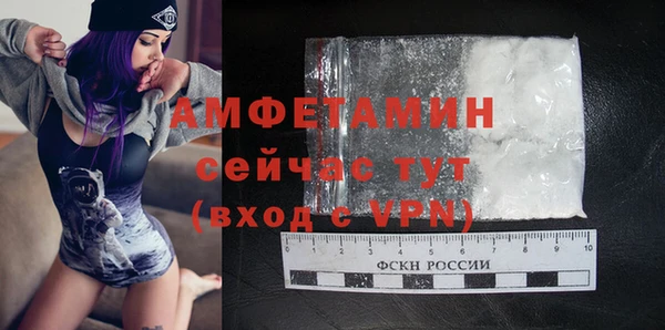 ПСИЛОЦИБИНОВЫЕ ГРИБЫ Медвежьегорск
