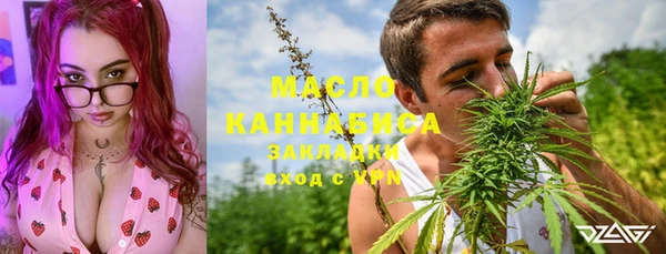 ПСИЛОЦИБИНОВЫЕ ГРИБЫ Медвежьегорск