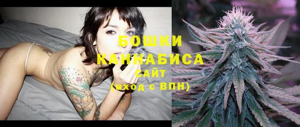 марки lsd Мегион