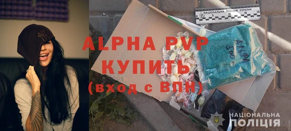 бошки Медногорск