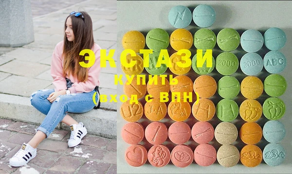 ПСИЛОЦИБИНОВЫЕ ГРИБЫ Медвежьегорск