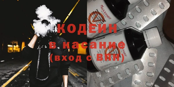 марки lsd Мегион