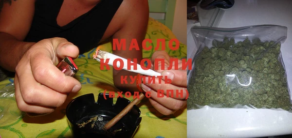 бошки Медногорск