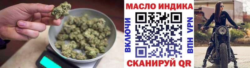 Дистиллят ТГК Wax  Заволжск 